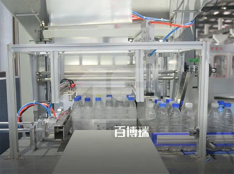 Automatic Heat Shrink Film Making Machine