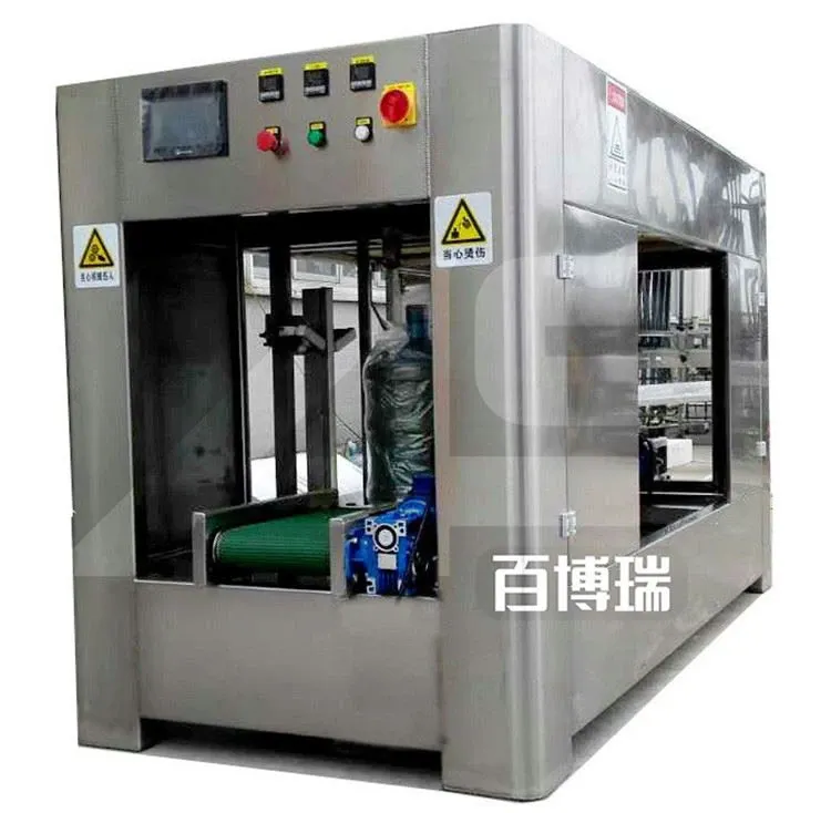 Plastic Bag Packing Machine