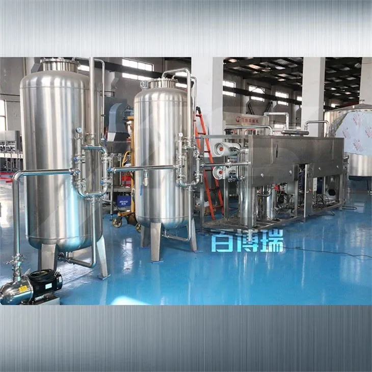 Purified Water Treatment System