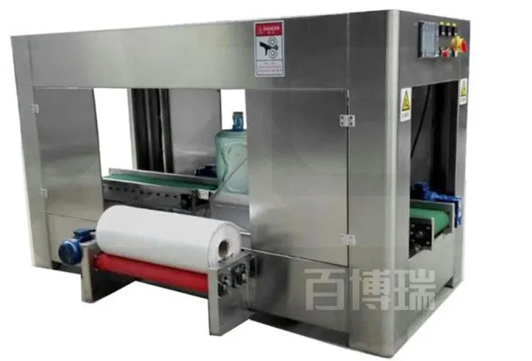 Plastic Bag Packing Machine