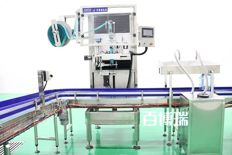 Sleeve Labeling Machine