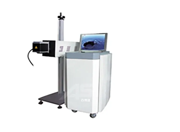 Laser Code Machine