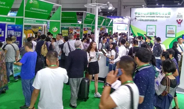 China Packaging Industry Exhibition