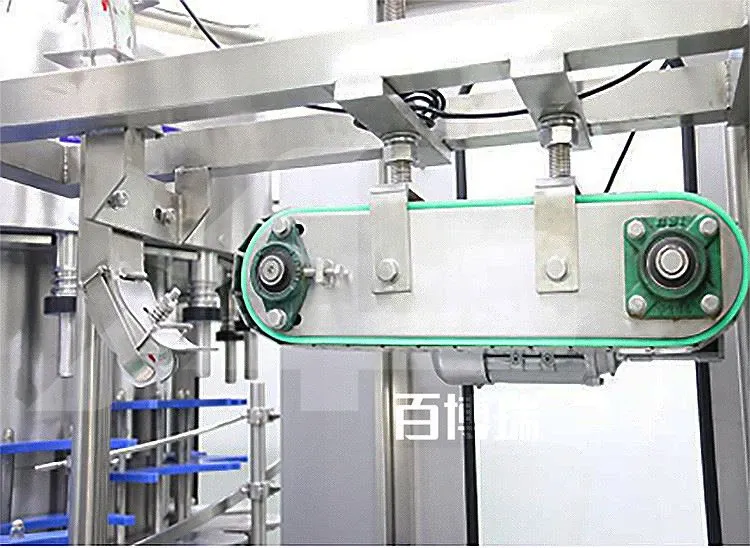 Chain Plate Sealing Machine