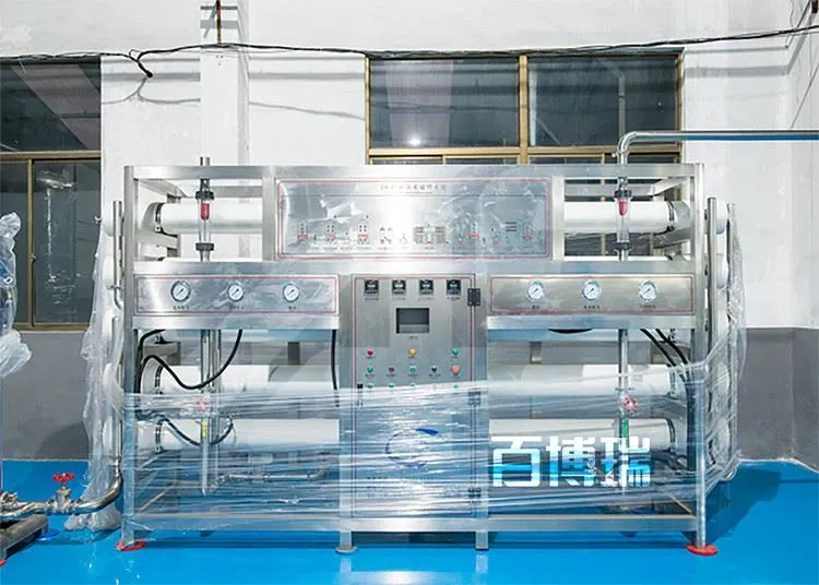 Water Treatment System