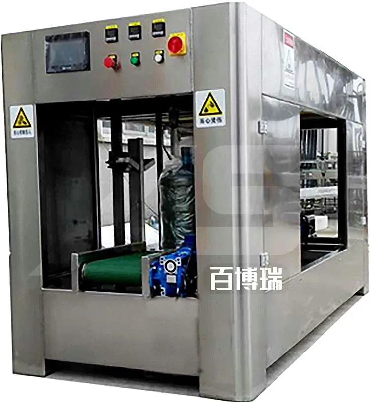 Automatic Bagging Machine